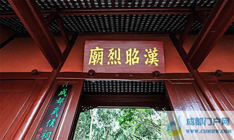 成都武侯祠