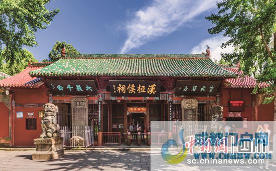 汉桓侯祠。阆中市文旅局供图