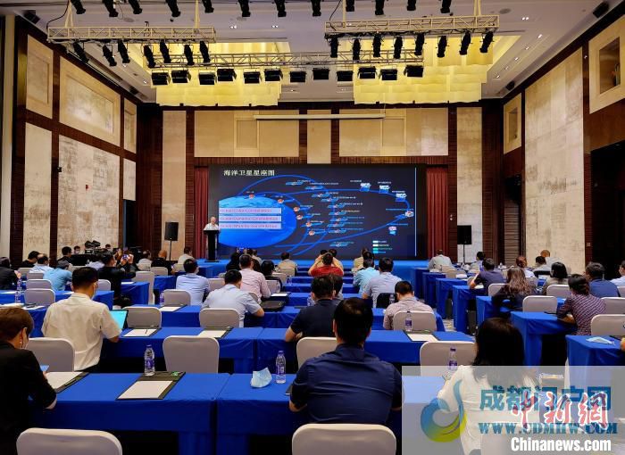 “科创中国”航天赋能助力深海产业创新论坛三亚开幕