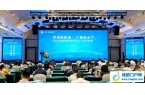 成都金牛区发布35个科技成果应用场景