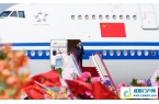 习近平率中央代表团抵达乌鲁木齐出席新疆维