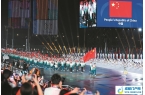 万千气象 逐梦未来——成都世运会开幕式侧