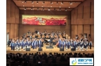 “共铸民族魂——设立‘台湾光复纪念日’音