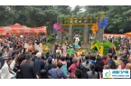14万盆菊花赴约惬意金秋 人民公园金秋菊